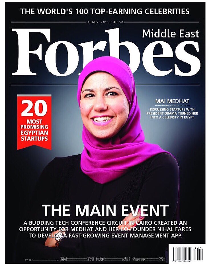 مي مدحت.. مصرية على غلاف مجلة فوربس