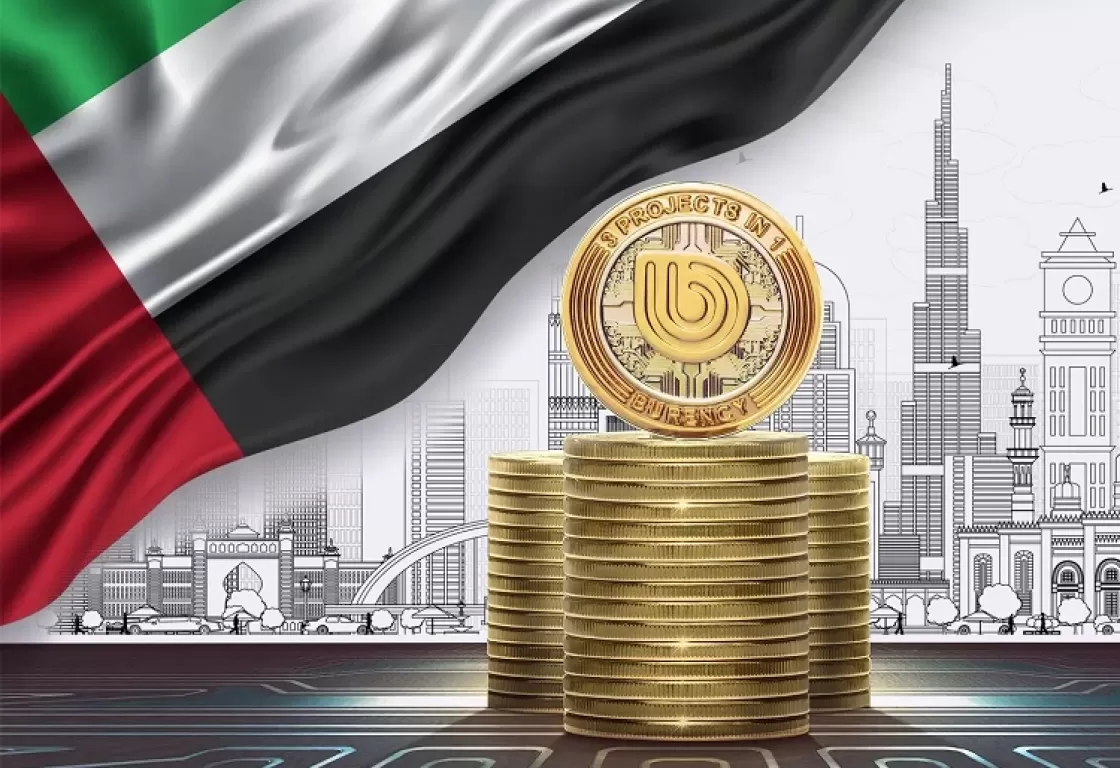 العملات المشفرة في دبي