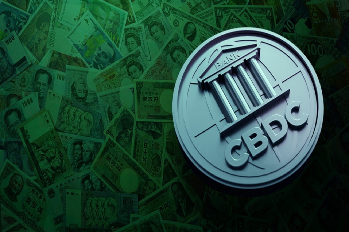 العملة الرقمية للبنك المركزي