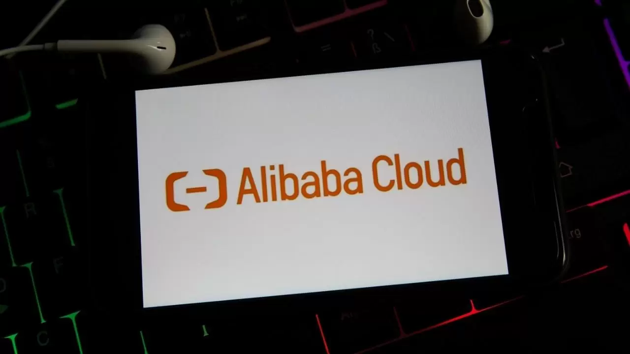 شركة علي بابا Alibaba
