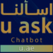 اسألنا U-Ask