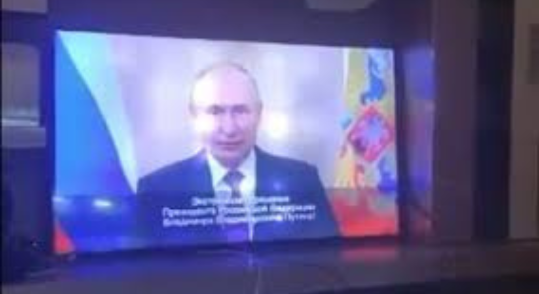 خطاب بوتين المزيف