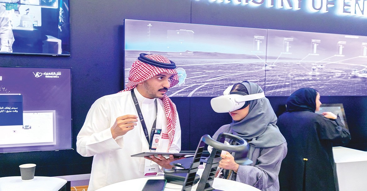 السعودية الأولى عالميًا بمؤشر الذكاء الاصطناعي المركز الدولي لأبحاث وأخلاقيات الذكاء الاصطناعي